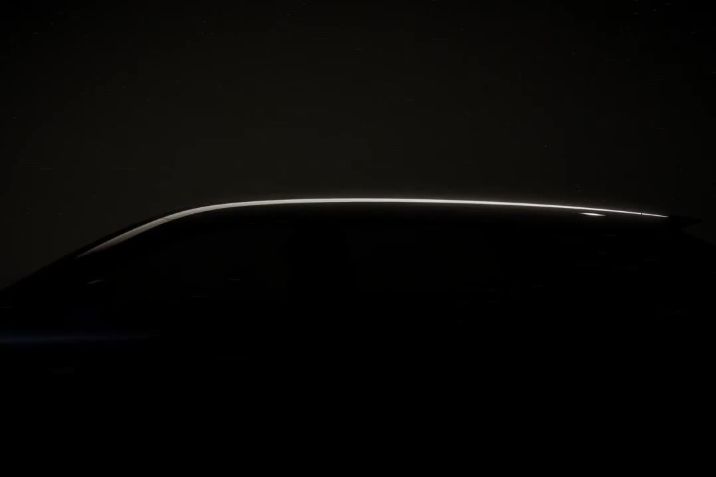 Škoda Vision O